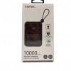 INTEK 5000mAh Portable Powerbank PD20W Fast charging